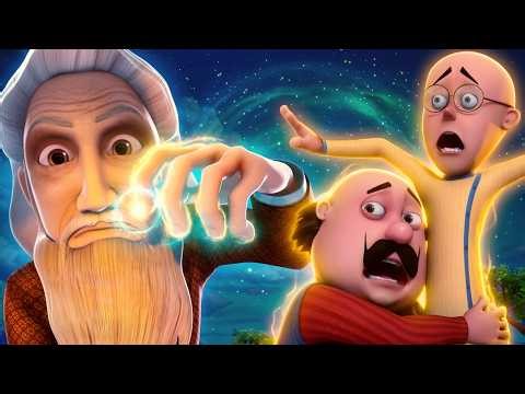 Dhungi baba ने दिखाया Black magic | Motu-Patlu
