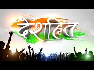 Deshhit: Zee News survey on CAA creates history, gets countrywide support