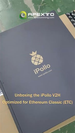 iPollo V2H Unboxing | ASIC Miner for Ethereum Classic (ETC)