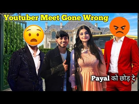 Meet Dream Youtubers 😱 | Unexpected Reaction in Real Life Meetup/@PAYALGAMING @Thugesh 