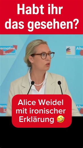 😂 Watch until the end 😂 #afd #cdu #bundestag #politics #weidel #alternativeforgermany