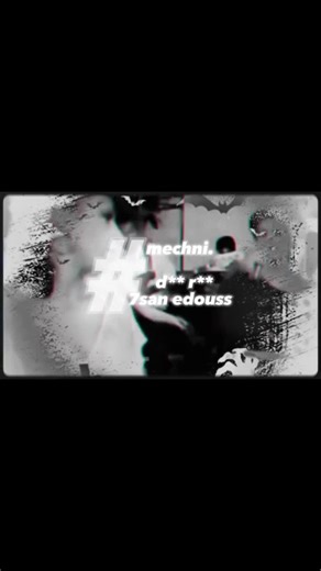 Cheb Terro: Beats from the Tunisian Toxic Club