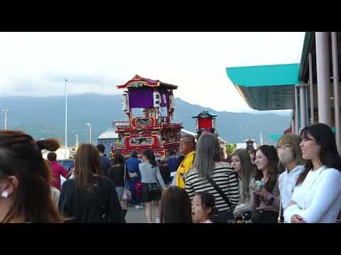 西条祭り 2024 風伯祭 フジ出発