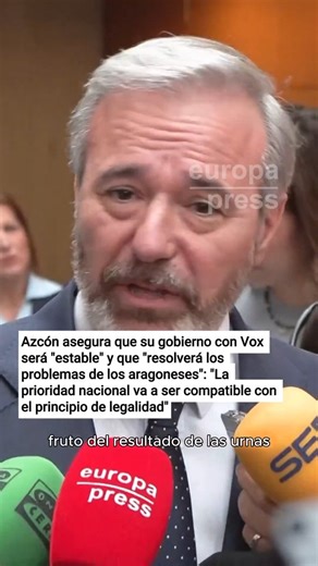 No. La “prioridad nacional” no es compatible con la legalidad. Lo diga Agamenón o su porquero.