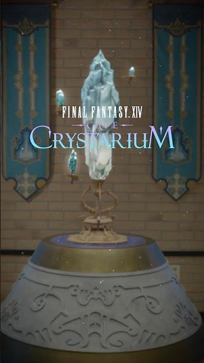 파이널판타지14 '카페 크리스타리움' GRAND OPEN