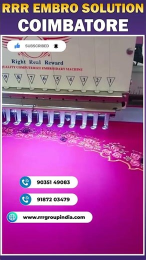 RRR Computerized Embroidery Machine | Boutique வேலைக்கு Live Design Demo