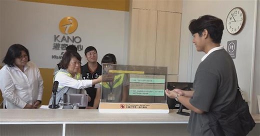 AI幫嘉義開口說世界語　外籍學生體驗「開口就通」新旅服