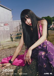 Kwon Eunbi Profile and Facts (Updated!) - Kpop Profiles