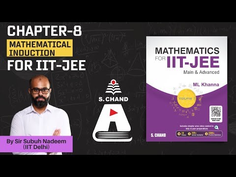 Mathematical Induction JEE Mains | Mathematics For IIT - JEE | S Chand Academy