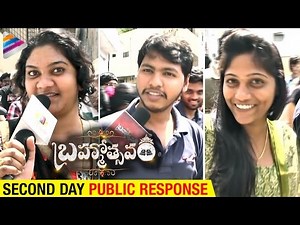 Brahmotsavam Second Day Public Response | Mahesh Babu | Samantha | Kajal | Telugu Filmnagar
