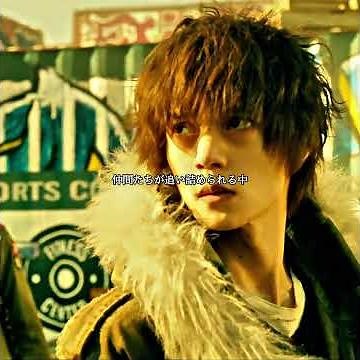 最強5大勢力、ついに全面戦争へ #映画red #映画紹介