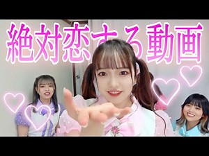 【Back Side】Those who watch this video will fall in love, come here【Idol Class】