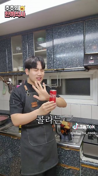 한식당에서 완벽한 LA갈비 레시피 소개