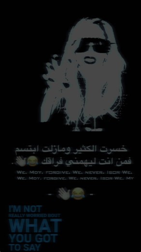 - 😂👋🏻 - #الشعب_الصيني_ماله_حل😂😂 #تصاميم_فيديوهات🎵🎤🎬 #اعادة_النشر🔃