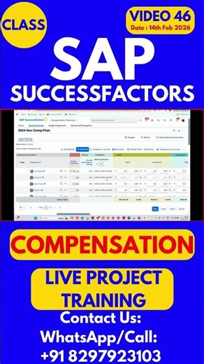 SAP SuccessFactors Compensation Training Online Class 46 14th Feb 2026 #sapsuccessfactorstraining