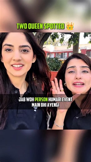 2 Queen One Frame 😍❤️!! #unacademy #seeppahuja #neet #motivation #viral #ytshorts