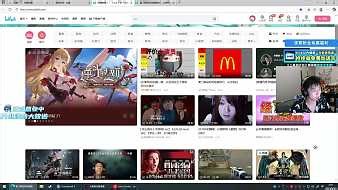 Xleft小叮当天天吃鸡直播_Xleft小叮当视频直播 - 虎牙直播