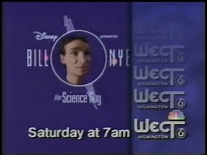 NBC/WECT commercials, 4/9/1995