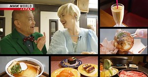 Cook Around Japan - Osaka: A Birthplace of Flavor - Dining with the Chef