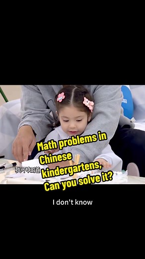 Math problems in Chinese kindergartens are next level nowadays.#ourdad #parenting #fulltimedad #mixedbaby #jiajia #moi #math #homework