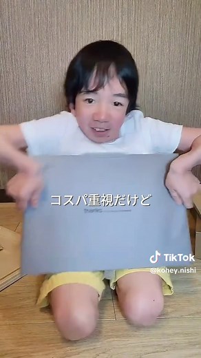 AIエージェント活用のためのLenovo Thinkpad