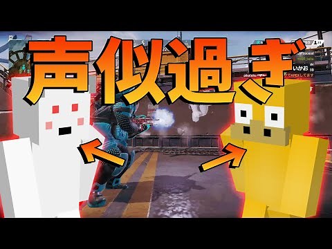 声似過ぎていかおと、msの差がわからないAPEX - Apex Legends【KUN】