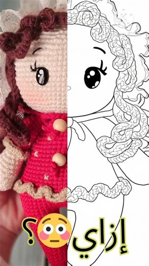 حوّلت لعبة أميجروبي لستيكر و ورقة تلوين ونوتبوك بـ AI 😳