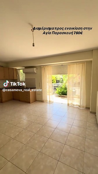 Διαμέρισμα προς ενοικίαση στην Αγία Παρασκευή 68τ.μ. Είναι υπερυψωμένο ισόγειο. Αποτελείται από 1 υπνοδωμάτιο, ευρύχωρο καθιστικό με ενιαία κουζίνα και μπάνιο. Εχει κατασκευαστεί το 2010. Διαθέτει κουφώματα αλουμινίου με διπλά τζάμια και ηλεκτρικά ρολά ασφαλείας, σίτες, πόρτα ασφαλείας, συναγερμό, αυτονομία πετρελαίου, κλιματισμό, ψυγείο, πλυντήριο ρούχων. Βρίσκεται 10’ με τα πόδια από το μετρό Δουκίσσης Πλακεντίας. Τα κατοικίδια είναι ευπρόσδεκτα. Άμεσα διαθέσιμο. #realestate #casamevarealestat