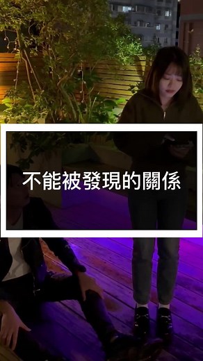 Exploring Hidden Connections: Venus Skin Products