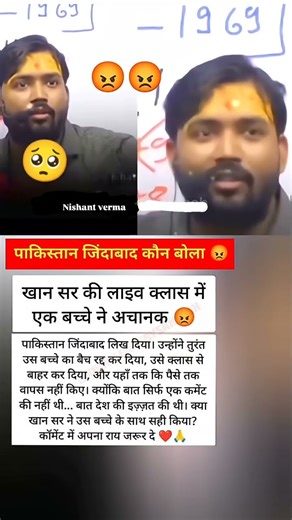 #shorts #song #love #punjabisong #newsong #motivation #sad #pritamsongs #motivationalsong #facts