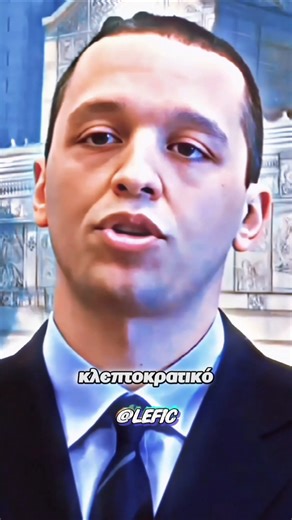 «Εθνική Ανεξαρτησία και Ορυκτός Πλούτος» Ηλίας Κασιδιάρης