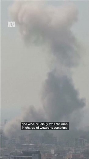 Hezbollah's leadership worries following Israeli bombing | ABC News