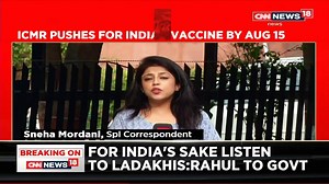 A letter by the ICMR asked the company to launch Covaxin by August 15. Bharat Biotech has been asked to accelerate its trails as well and to adhere to the timelines. even DCGI has cleared 'Covaxin' trails. | News18