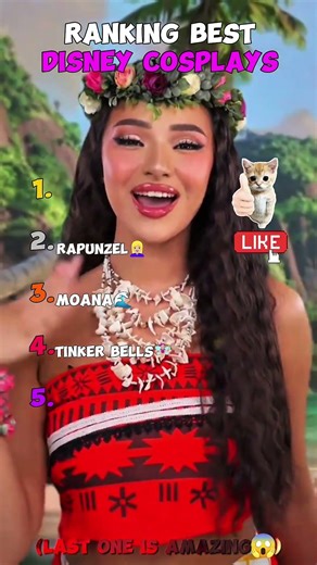 Ranking The BEST Disney Cosplays Ever 💖✨#tiktokviral #cosplay