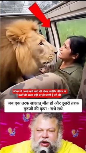 FINALLY ❤️‍🔥 SELECTED IN 💯 बिहार टीचर 🧑🏻‍🎓✍🏻 Joining Letter 💌 ससुराल वाले बोले अब मत पढ़ाओ 😅 #shorts