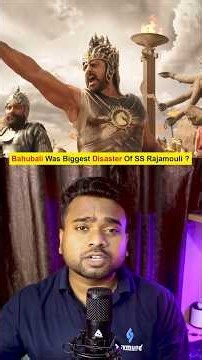 bahubali was biggest disaster of Ss rajamouli