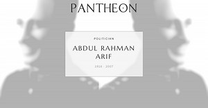 Abdul Rahman Arif Biography | Pantheon
