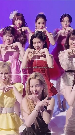 NiziU 歌詞動画: ステステに沢山助けられた | ステップアンドステップ