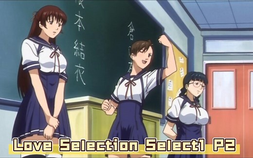 Love Selection Select1 P2
