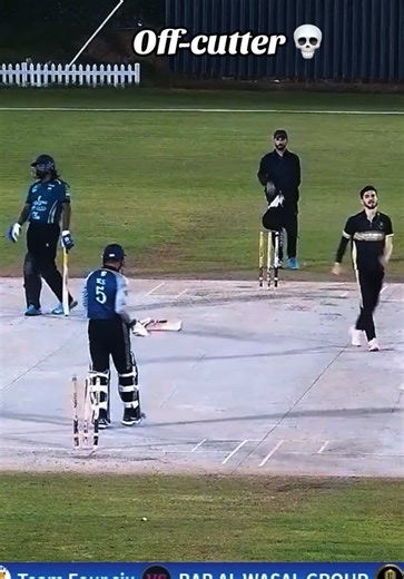 Understanding Off-Cutter Techniques in Cricket