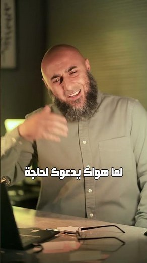 من هو العاقل؟