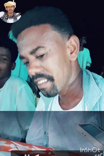 Exploring Honor and Chastity in Young Men's Conversations