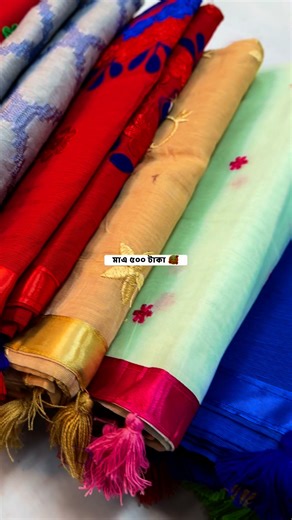 116K views · 1.7K reactions | Iris Fashion on Reels | Facebook