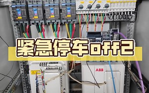 7分钟带你们过一遍S7-1500与变频器的DP通讯