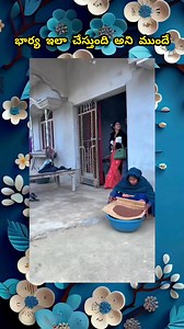 855K views · 26K reactions | I Explained in Telugu | Telugu Reels | #telugureels #Reelsfb #video #shorts #reelsfypシ #reelsviralシ #reelsvideoシ #reelsfacebook #reelsfbシ #reelschallenge #telugu #shortsvideos #short #share #movieexplained | | Hi friends Like | Facebook