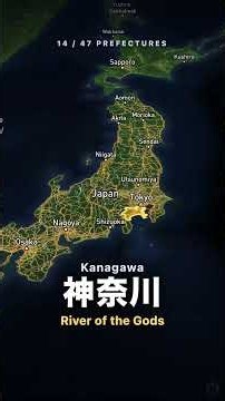 Every Japanese Prefecture Name Means Something — Chiba Is "Thousand Leaves". All 47 Translated