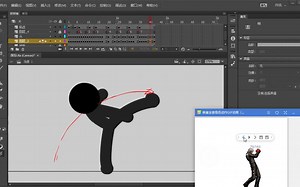 flash动画教程全