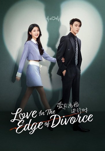 Love in the Edge of Divorce - streaming online