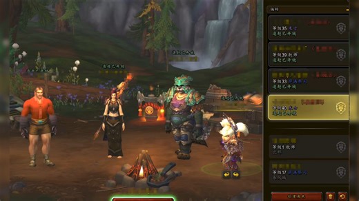 闲置魔兽放三乐网了