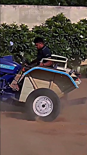 Farmtrac Tractors ka stunt video😱 #tractorstunt #tractorvideo #shorts #status #tractor #mahindra